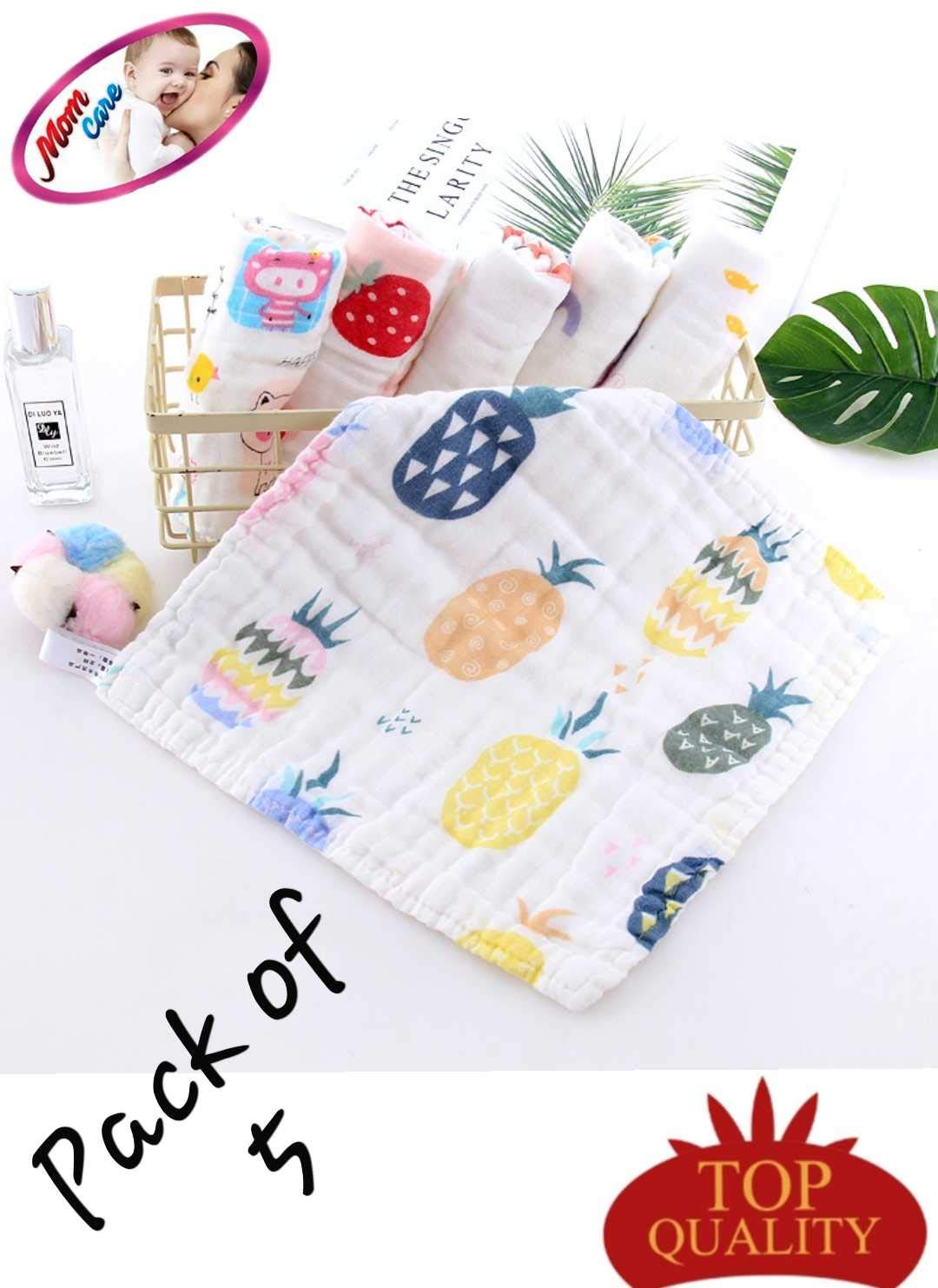 Towels for Newborn Baby