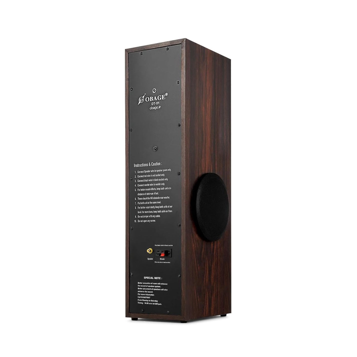 OBAGE DT-51 100 Watt 2.1 Channel Wireless Bluetooth Tower Speaker